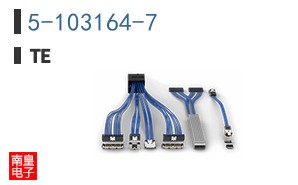 5-103164-7