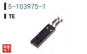 5-103975-1