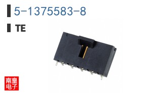5-1375583-8