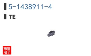 5-1438911-4