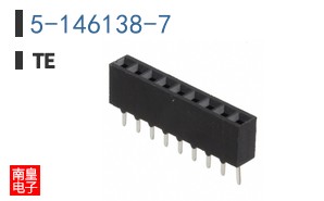5-146138-7