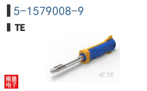 5-1579008-9