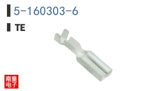 5-160303-6