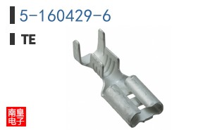 5-160429-6