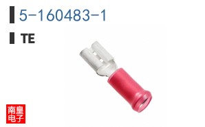 5-160483-1