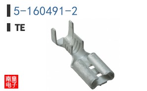 5-160491-2