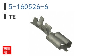 5-160526-6