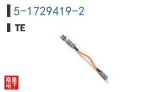 5-1729419-2