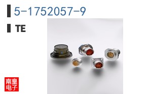 5-1752057-9