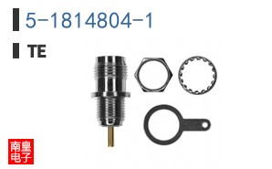 5-1814804-1