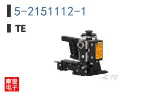 5-2151112-1