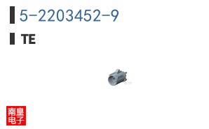 5-2203452-9