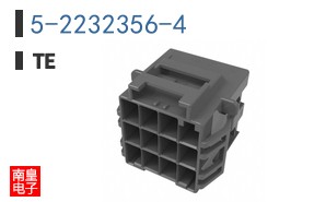5-2232356-4