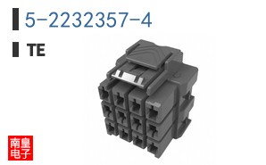 5-2232357-4