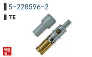 5-228596-2