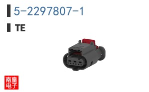 5-2297807-1