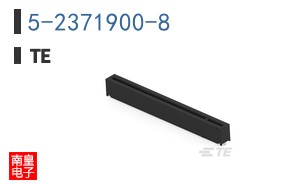 5-2371900-8