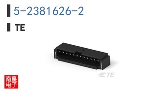 5-2381626-2