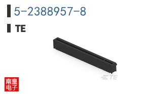 5-2388957-8