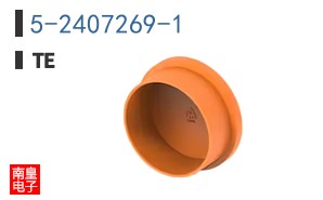 5-2407269-1