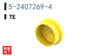 5-2407269-4