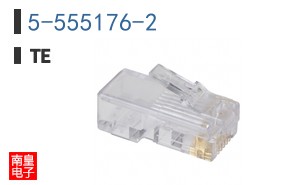 5-555176-2