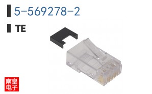 5-569278-2