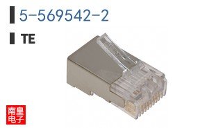5-569542-2