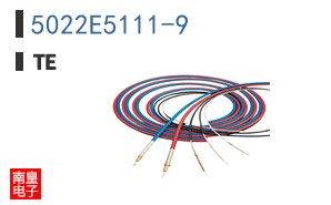 5022E5111-9