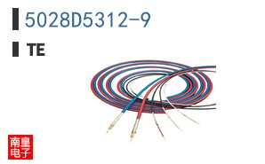 5028D5312-9