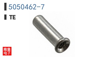 5050462-7