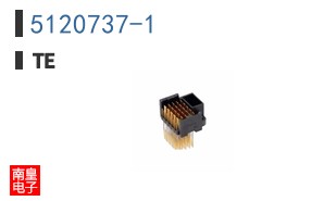 5120737-1