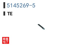 5145269-5