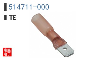 514711-000