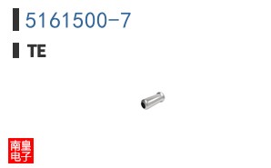 5161500-7