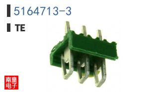 5164713-3