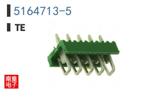 5164713-5