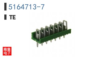 5164713-7
