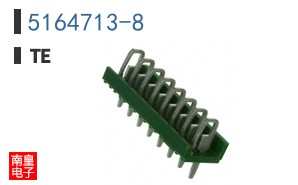 5164713-8
