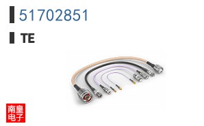 51702851