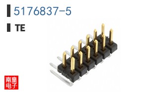 5176837-5