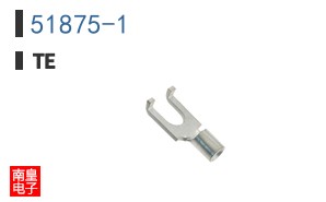 51875-1