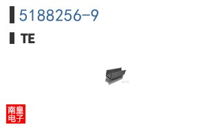 5188256-9