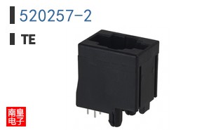 520257-2