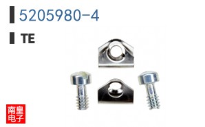 5205980-4