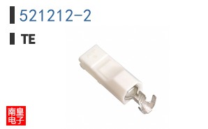 521212-2