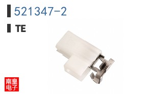 521347-2