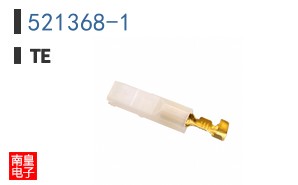 521368-1