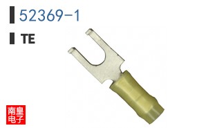 52369-1