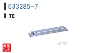 533285-7